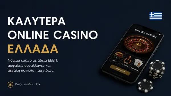 Discovering Casinos with Fast Payouts