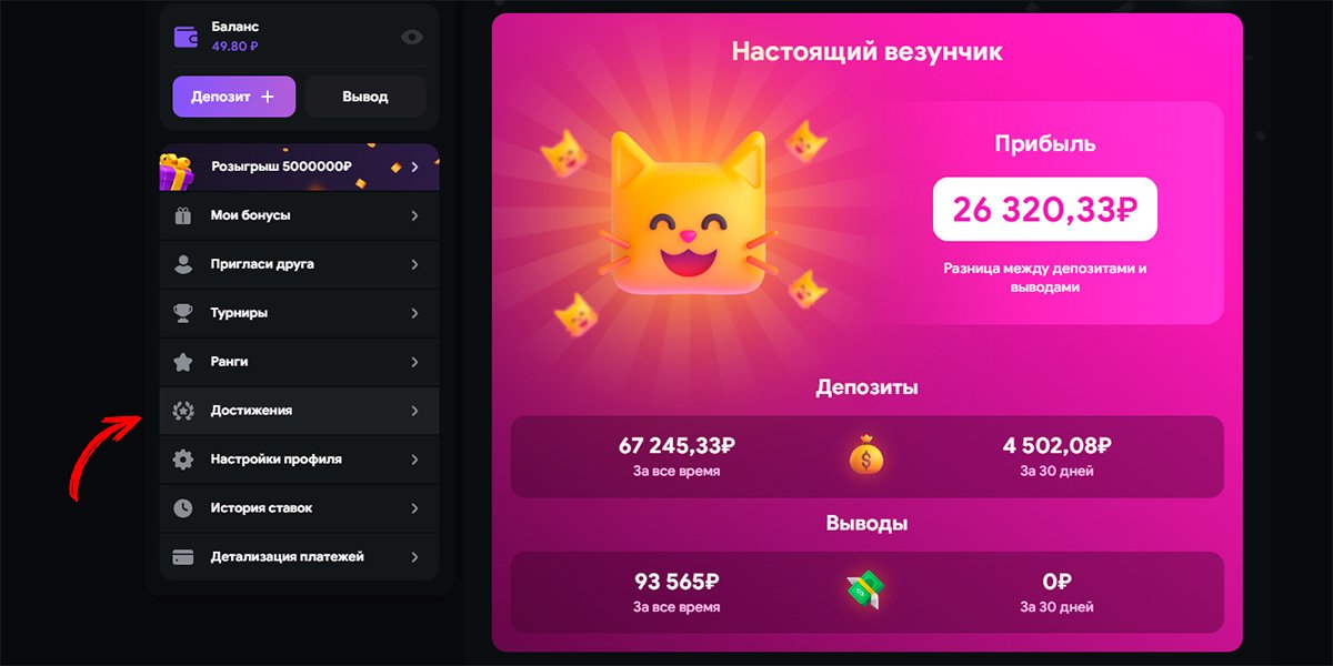 Lootrun — Официальный сайт казино -299127416
